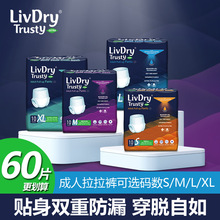 LivDry����ѝ����������ѝL�������򲻝�S��Ů���˽���ѝ��ѝʽXL