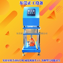 Դ�^���a�S��С���քӉ�Ƭ�C�򻯙C �Ό�늼ӟ�ߜ�500�ȉ�Ƭ�C