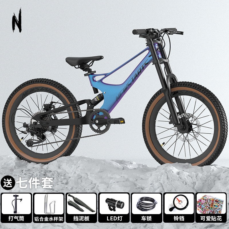 Small Explorer 22-inch soft tail mountain bike variable speed student youth road bike disc brake magnesium alloy stroller