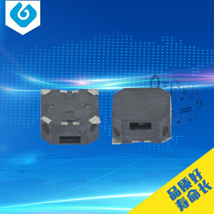 侧发音8540贴片SMD电磁无源蜂鸣器 3V\5V通用 对讲机bb机