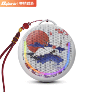 Cyboris ���N���Ї��L�{��5.1�o����ˮ��푱�y�����C�r�жYƷ
