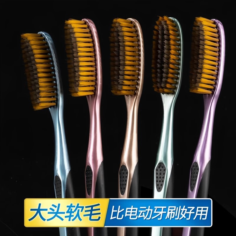 Long-Head High-End Large-Head Ultra-Fine Soft-Bristle Couple Toothbrush Adult Household Extended and Widened Essential Family Pack for Lazy People Long-Head High-End Large-Head Ultra-Fine Soft-Bristle Couple Toothbrush Adult Household Extended and Widened Essential Family Pack for Lazy People