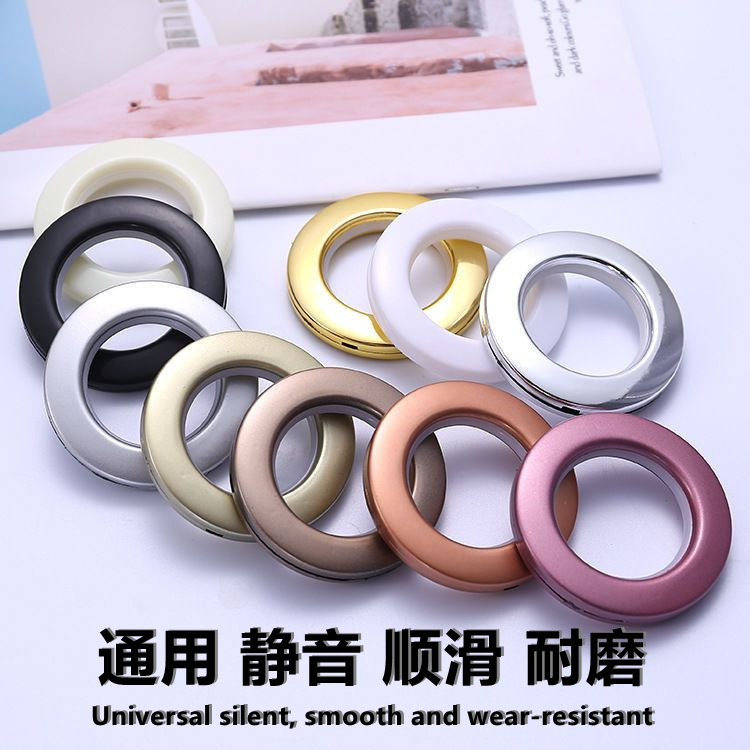 Factory Direct Supply Curtain Buckle Roman Rod Ring Ring Silent Small Nano Multi-Color Cross-Border Accessories Accessories Factory Direct Supply Curtain Buckle Roman Rod Ring Ring Silent Small Nano Multi-Color Cross-Border Accessories Accessories