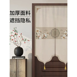 门帘、小窗帘;浴帘、浴帐;纱幔/帷幔