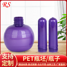 �ӹ����Ɓ�������ɫPET���ڻ��yƷ���b����24����ϴ��Һ���b��ƿ