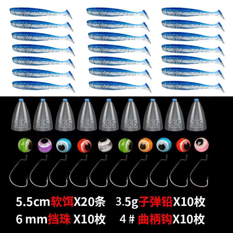 Grupo de pesca de Texas Luo Ya conjunto de cebo Carole lejos arrojado cebo falso anti-colgante fondo de pescado pescado pescado pescado boca alta cebo suave fábrica de cola t