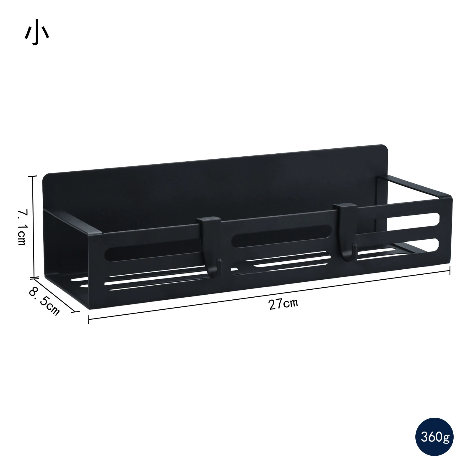 Spice Rack Magnetic Shelf Rack Kitchen from Yomiego