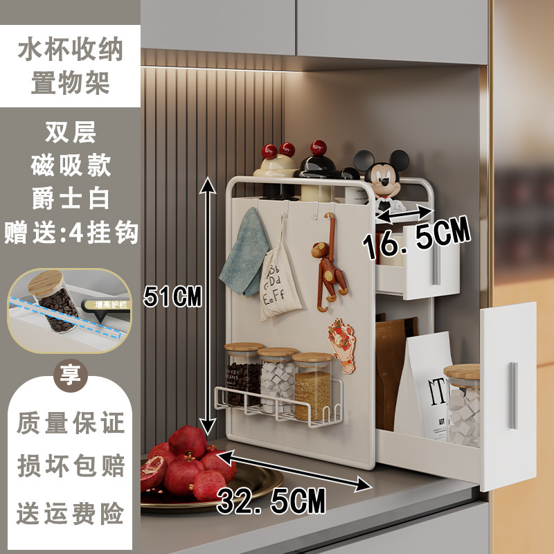 カウンタートップコーヒーコーナー引き出しマグ収納ラックバーテーブルティーバッグウォーターカップホルダー 물컵받침대공장도매|undefined
