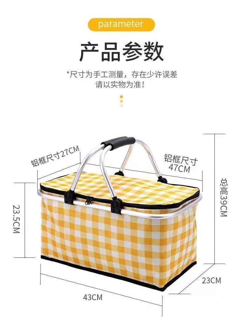 O1CN01xqiN5G1zJRgsHi3Bj_!!2209