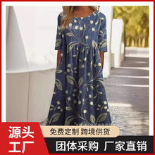 Rd羳2024ļ¿WŮbɕrи߼VIӡBȹ