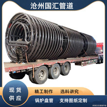 偠t�P��ȼ���C�����P�܈D���ӹ��������ßo�p�P��