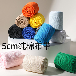 5cm���ֿ��������޼����Ȏ��ӾX���L߅���ގ����|��ϯ��߅�l