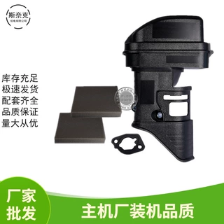 汽油机GX160 200 212CC空滤器总成 168F170F 6.5HP 7.5滤清器套装