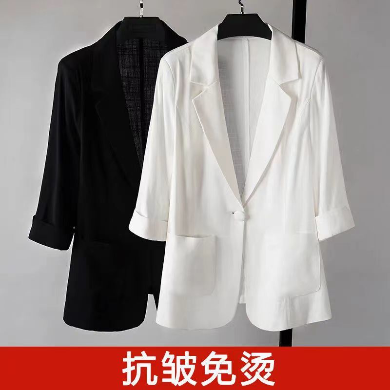 Short Summer Blazer for Women, Korean Style Slim Fit, Plus Size, Three-Quarter Sleeves, Thin Casual Sun Protection Top