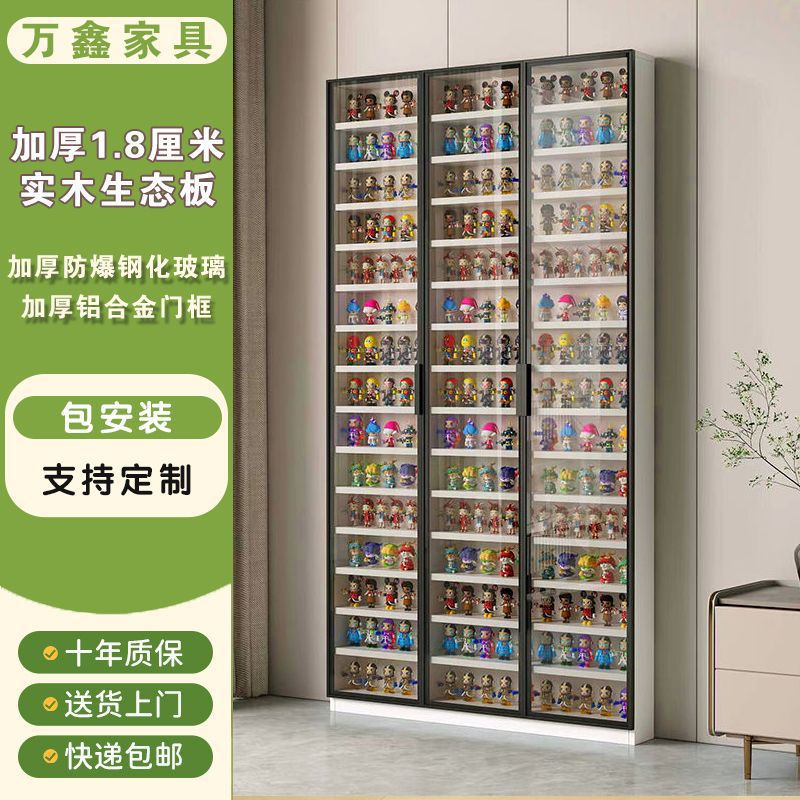 收纳挂壁式玩偶墙上手办柜模型展示柜乐高泡泡玛特轻奢玻璃门盲盒