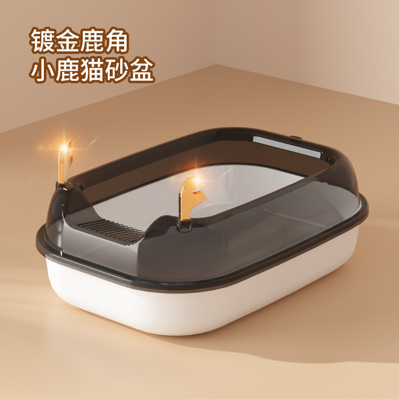 대형 흑백(금도금 뿔)
