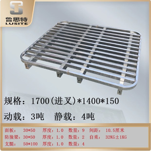 Factory Direct Sales Customized Arc Galvanized Steel Pallet Metal Pallet Logistics Pallet Forklift Iron Pallet Sichuan Pallet
