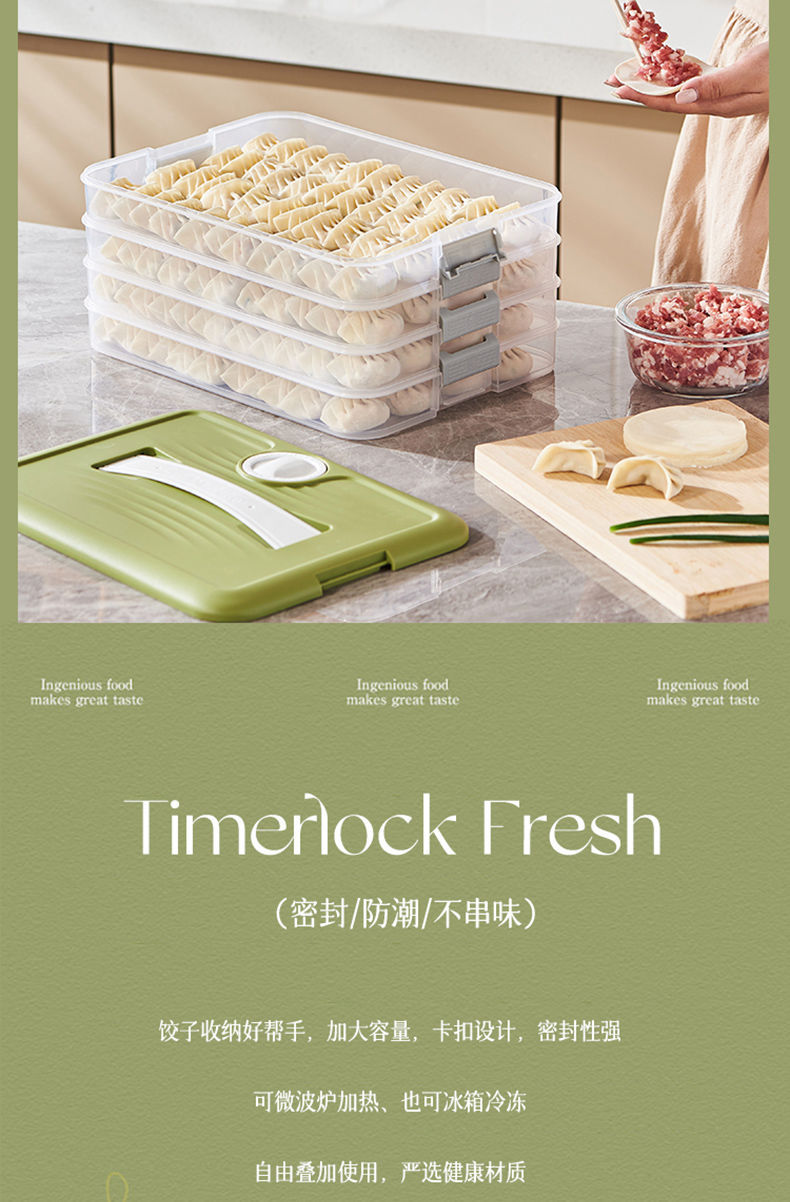 微信图片_20241105132044