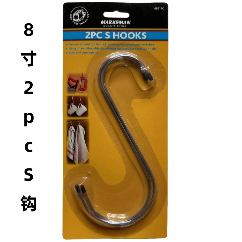 微信图片_20240720170552