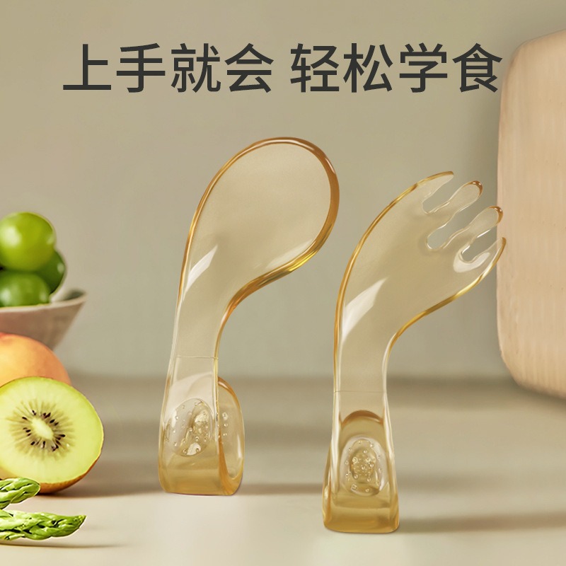 Ppsu Baby Learning to Eat Training Spoon Independent Eating Spoon Learning Spoon Baby Food Supplement Fork Spoon Kidsren's Tableware