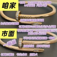 �߰濨��������C18k�𽛵�ּ�����Ů���18K���S��ֱ��������K