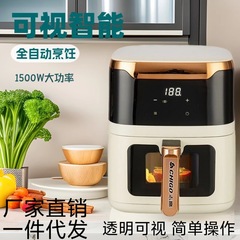 新款志高家用空气炸锅智能大容量可视全自动6L免翻面多功能电炸锅
