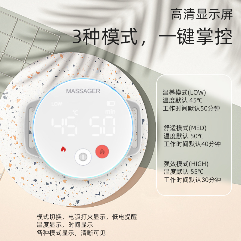 電子知能自動打火灸器携帯灸箱家庭用無煙明火家庭用艾箱理学療法器|undefined