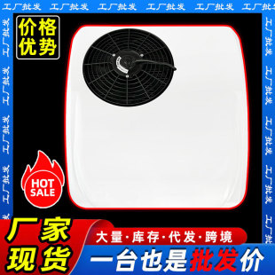Large Truck Parking Air Conditioner 24V Skylight-Type Overhead Integrated Unit Cooling 12V24V Intelligent Variable Frequency Vehicle Air Conditioner