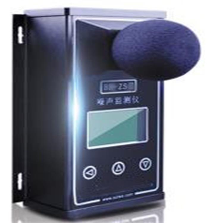噪声监测仪 型号:DC11/BR-ZS2 库号：M402801