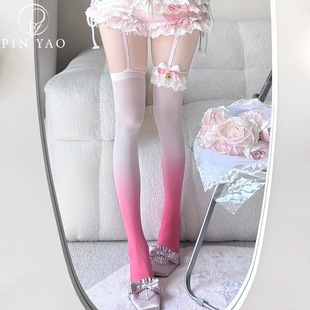 Gradient knee socks Lolita beauty thigh socks double color dopamine color socks a generation of hair