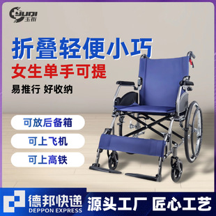 ݆��܇�ۯB�����ˌ��������r�����˚�����݆��20����݆���m��