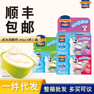 ��һ�����l���ټ�����ͯ���L����100g/4��ˮ��ζţ������С����ʳ