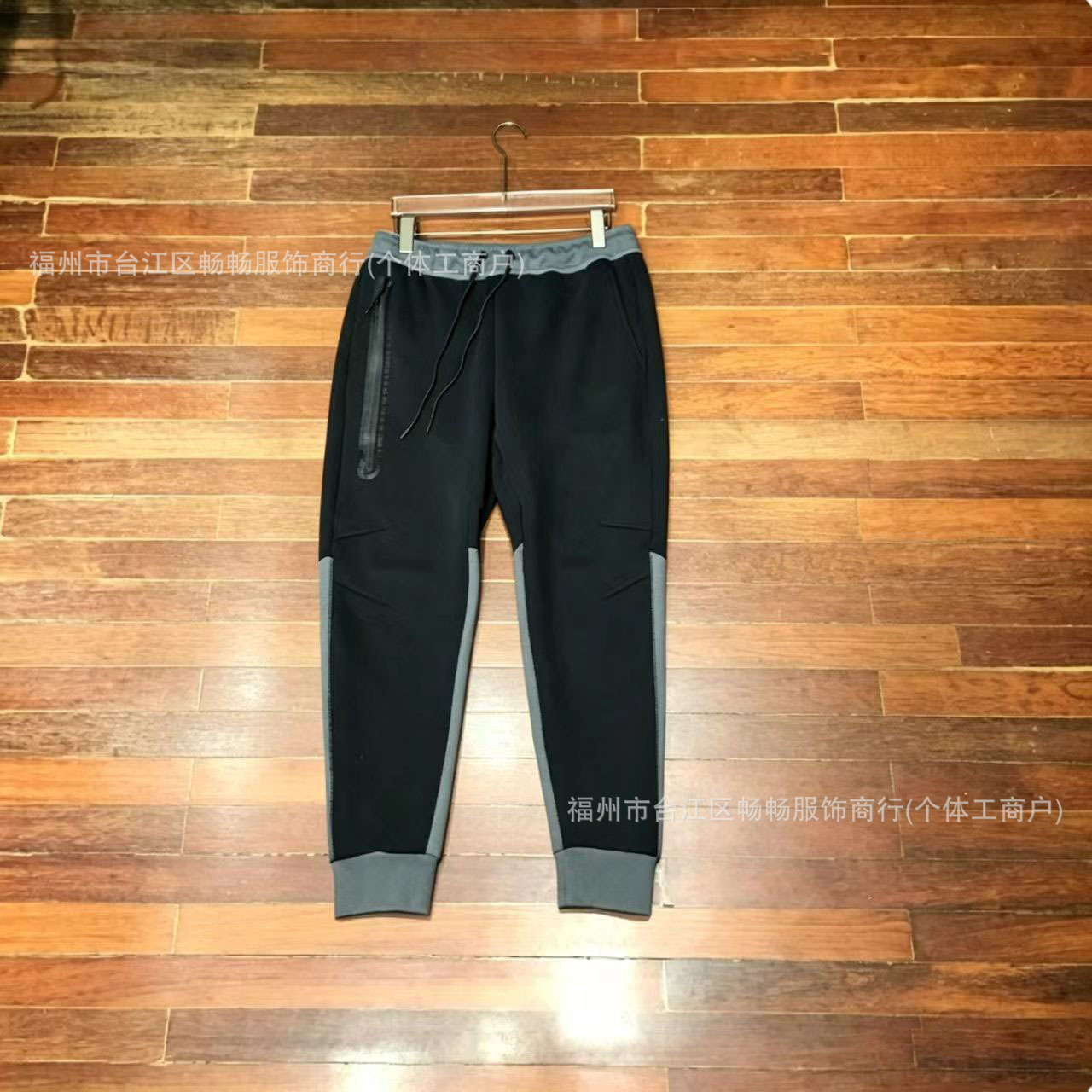 바지. 블랙 & 스모크 그레이 배색