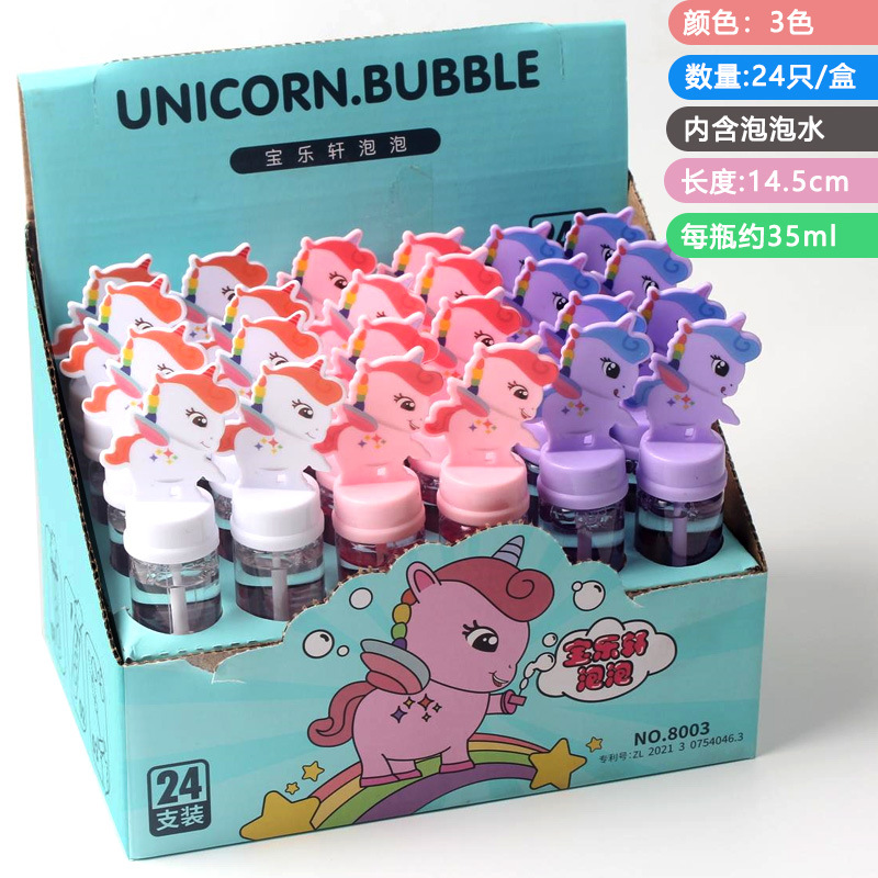 Palo de burbujas de dibujos animados para niños, juguetes de agua de burbujas, regalos de jardín de infantes, niños, bebés, niñas, suplementos, accesorios de fotografía