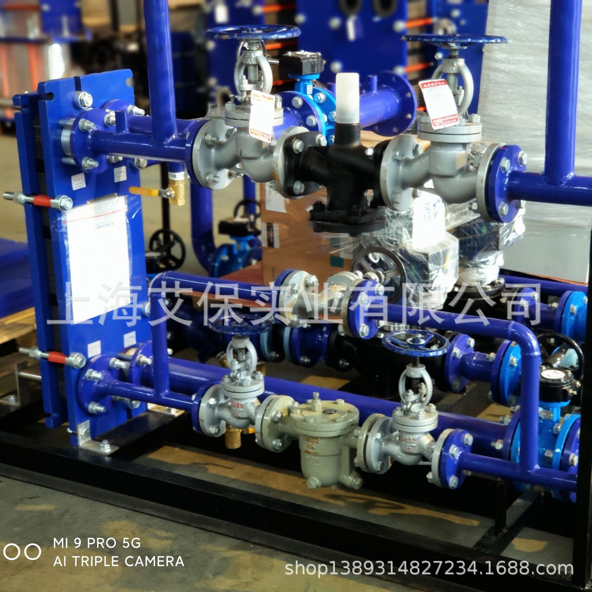 浙江嘉兴湖州 纺织厂 电子厂宿舍员工洗浴配套 可拆板式换热机组