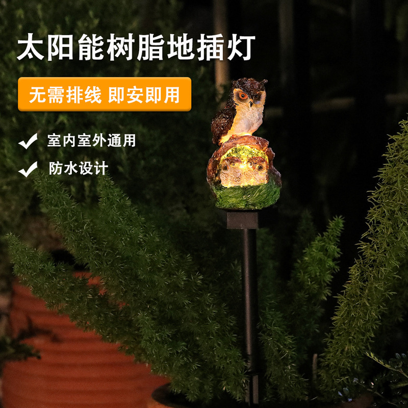 Solar-Powered Owl Resin Ground Lamp Outdoor Garden Lawn Flower Pot Decorative Atmosphere Light Resin Crafts
