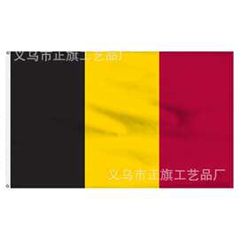 90*150cm比利时 Belgium 国旗现货3*5ft涤纶旗子跨境TEMU货源批发
