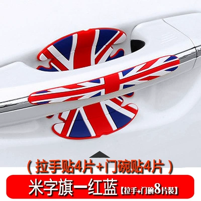 Portal Wrist, Sticker Cartoon Transparent Anti-collision Strip - rice-flag-red-and-blue-handle-door-bowl-8-pieces