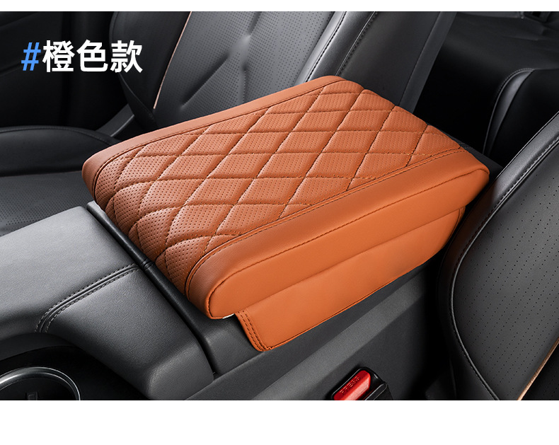 Touareg Tiguan L Touron Weiran Magotan Passat Car Armrest Box Booster Pad Central Armrest Box Cover