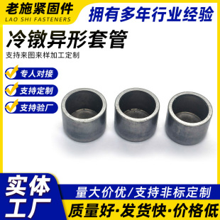 �S��̼䓈A��ĸ���l��煮��μ��ǘ˼����L�F�׹��r���S��
