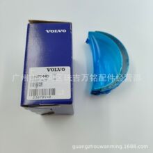 �m����֠��� ���Ͱl�әCDC13�B�U��VOE23070440 23070440