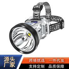 羳^􏊹ɳ늳^ʽҹ~ßͲm