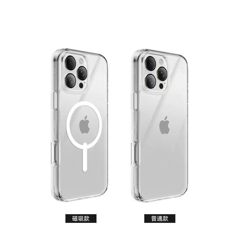 Aplicable a Apple 16promax Crystal Penetrant Case Antibacteriano iPhone 16 Pro Cover Protector Anti-Caída