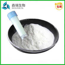 �ؙ�������-1 98% ������ ԭ�Ϸ� 1g/�� cas��147732-56-7