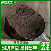 նʳƷƷԭˮԺÏSҹʳƷ նܷ