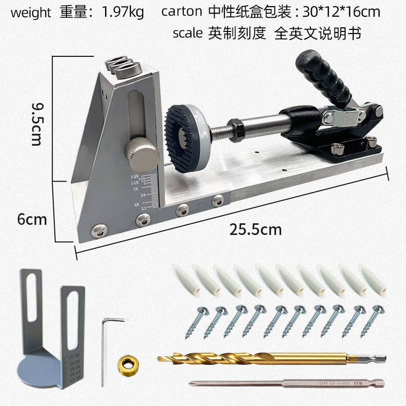 Nueva segunda generación de carpintería agujero oblicuo localizador agujero punzonado oblicuo máquina de agujero oblicuo dispositivo paso taladro tablero montaje armario