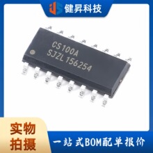 ԭ�b CS100A �����y��оƬ ���HC-SR04 ���I�� ��늉�3~5.5V