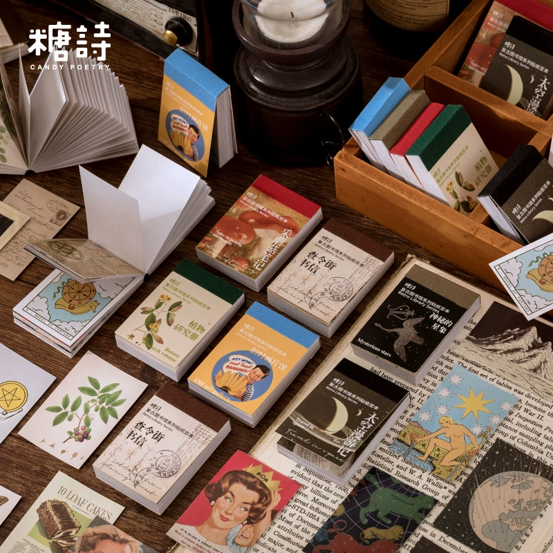 Сахарная поэзия Ретро Библиотека серия наклеек Ретро растение звездное небо ручной счет материал декоративные наклейки 50 6