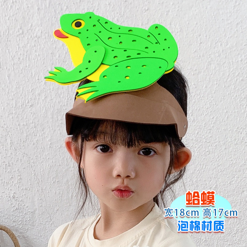 폼 소재 - 녹색 두꺼비