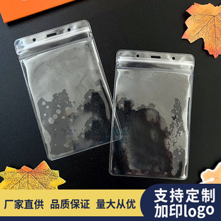 �S���Qʽ͸������pvc�Է⿨��ܛ�z�ܷ⎧��׹����C�W�����׶���